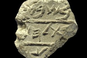 bethleem55_high
