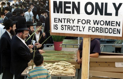 haredim-no-women-allowed-sign