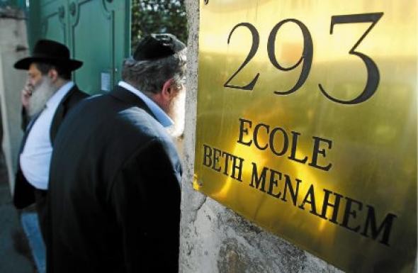 ANTISEMITE2
