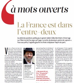 express