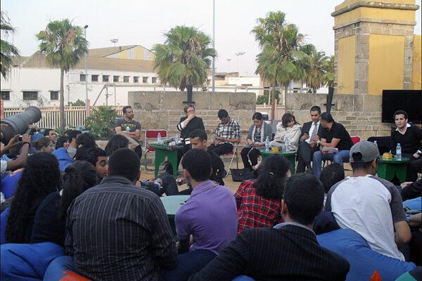 maroc2Photo1