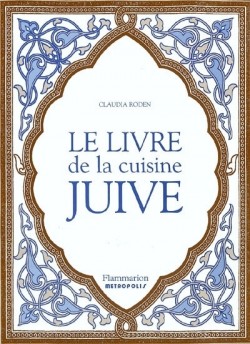 le-livre-de-la-cuisine-juive-20162-250-400