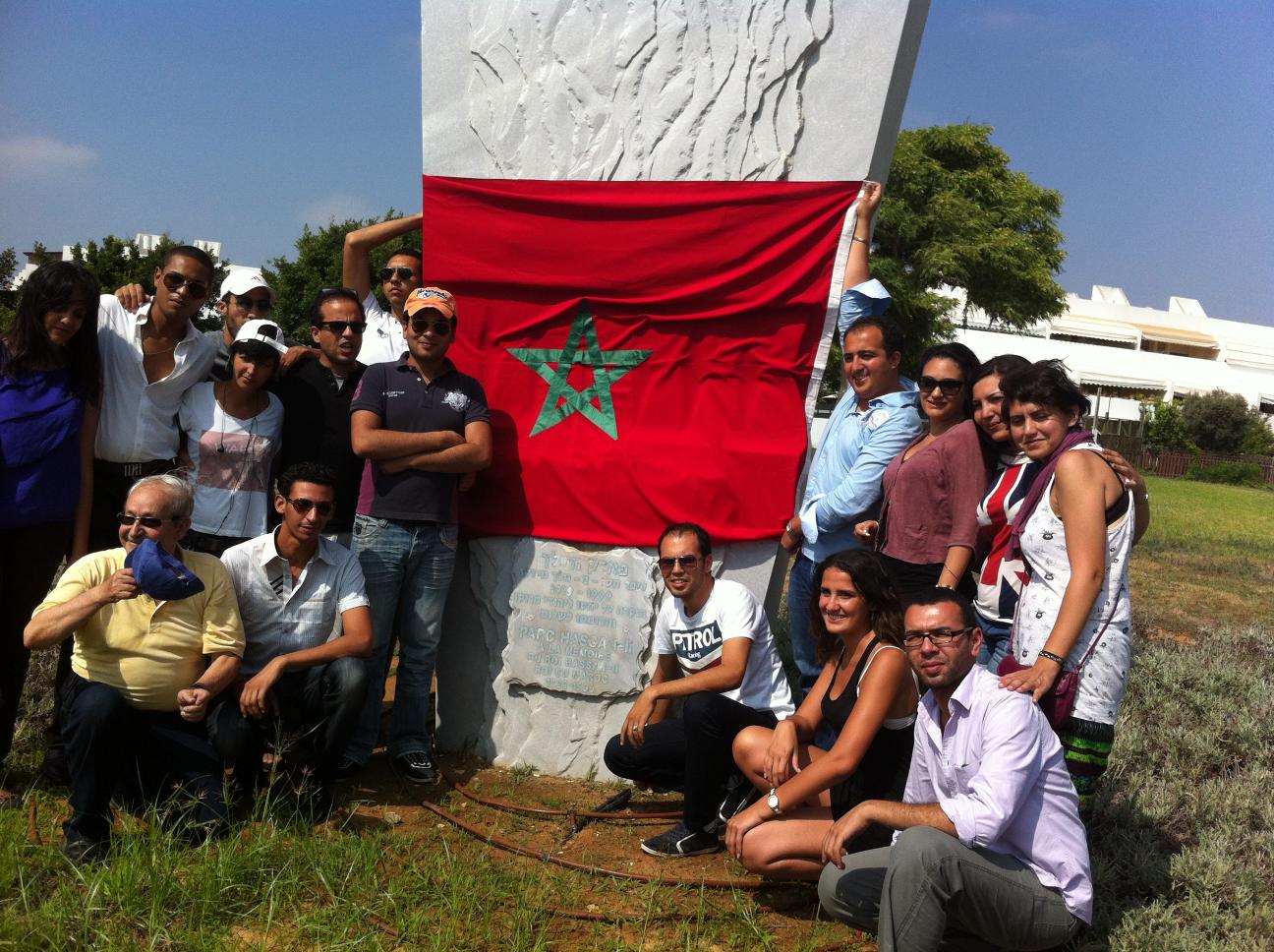 Mimouna33