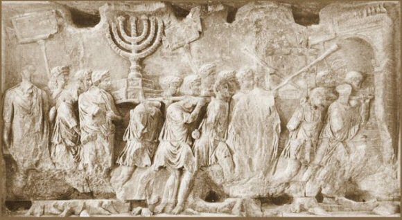 arch-of-titus-spoils-jerusalem