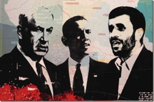 iranisraelwar