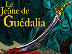 le_jeune_de_guedalia_275x20
