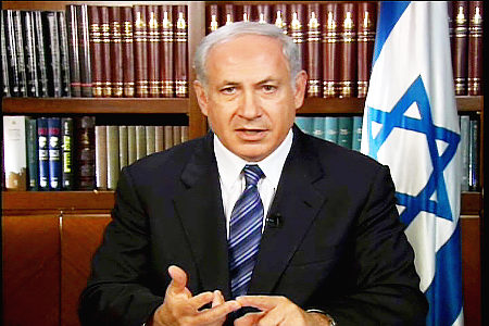 netanyahu