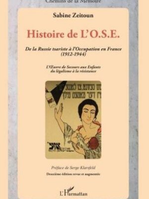 ose