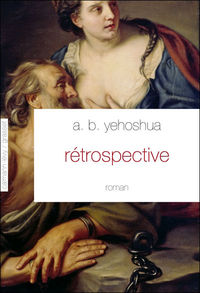 yehoshua06
