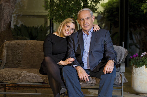 Netanyahou-Sara_articlephoto