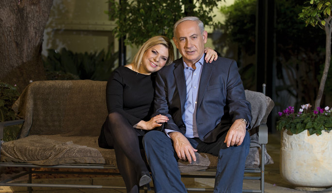 Netanyahou-Sara_articlephoto