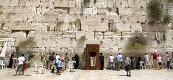 mur-lamentations_640x280
