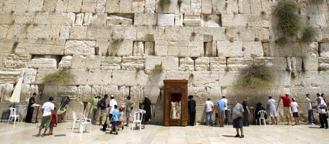 mur-lamentations_640x280