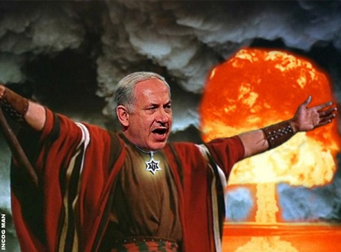 netanyahumose