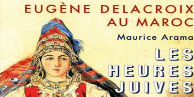 Les-heures-juives-(2013-01-23)