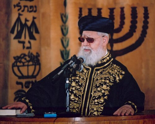 Rabbi-Ovadia-Yosef