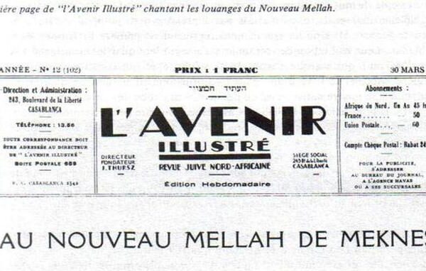 meknes87