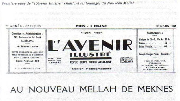 meknes87