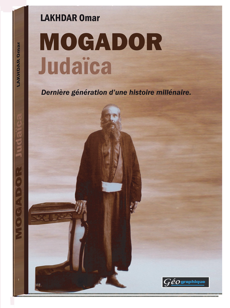 mogadorjudaica32