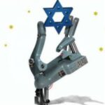 technologie-israélienne-300x300