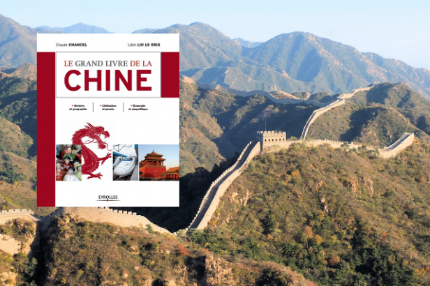 chine-livre