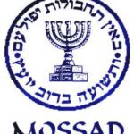 mossad2