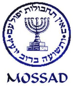 mossad2