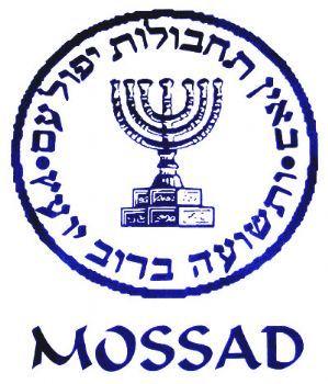 mossad2