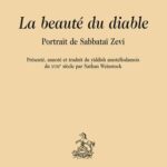 shabg-1