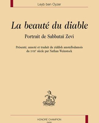 shabg-1