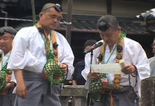 Japanese-Tefillin1