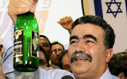 amir93