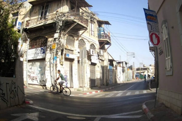 israel1