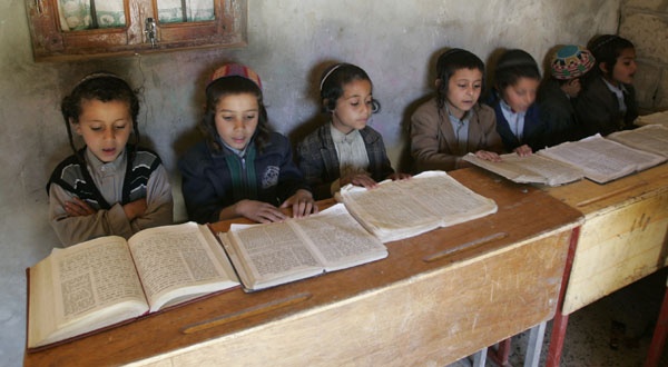 torah-1