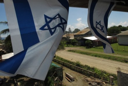 Drapeau israélien aux SalomonScroll