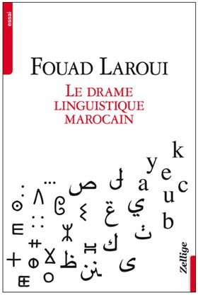fouad2