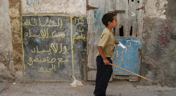 Maroc-enfant