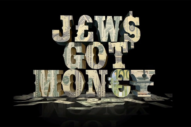 jews-got-money-banner