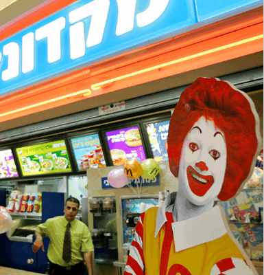 mcdo05