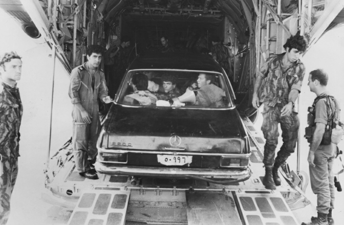 entebbe-operation-documentary-f-63125