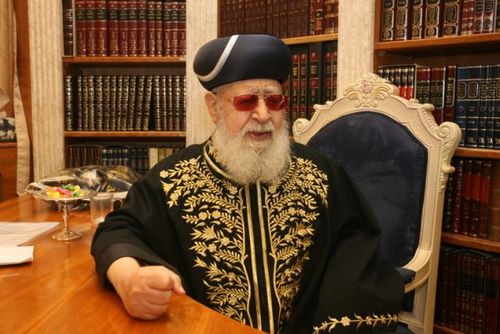 ovadiayossef