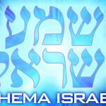 ShemaIsrael230x150-FR1