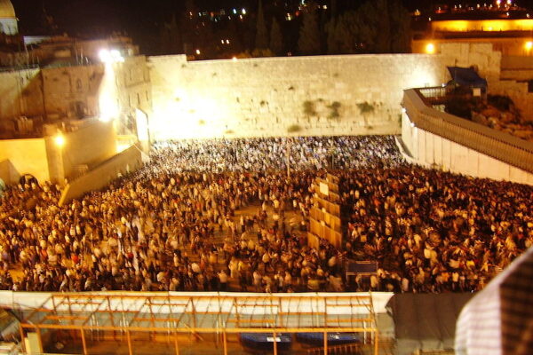 selihot_at_the_western_wall