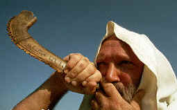 shofar