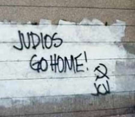 Graffiti_in