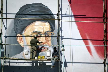 khameneipic