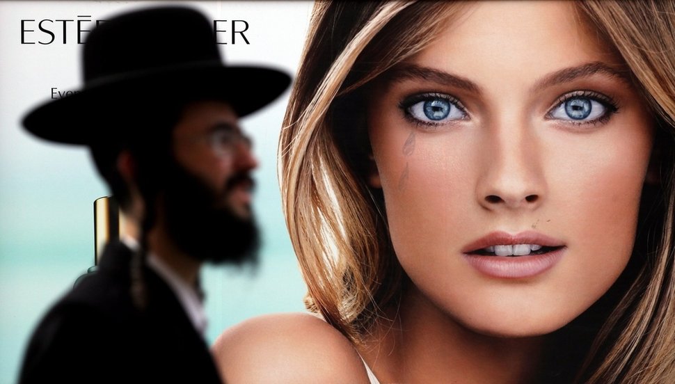 femme_haredi