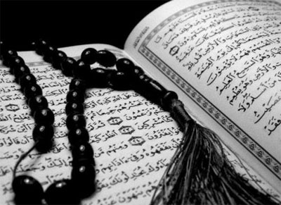 islam_coran