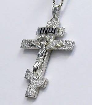 jesus_jpg@01CF009C