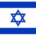 Israel-1112